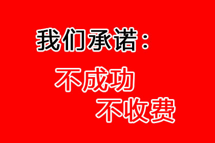 6万元债务诉讼费用需多少？